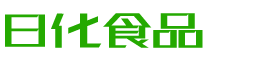 贵阳韩香子食品有限公司